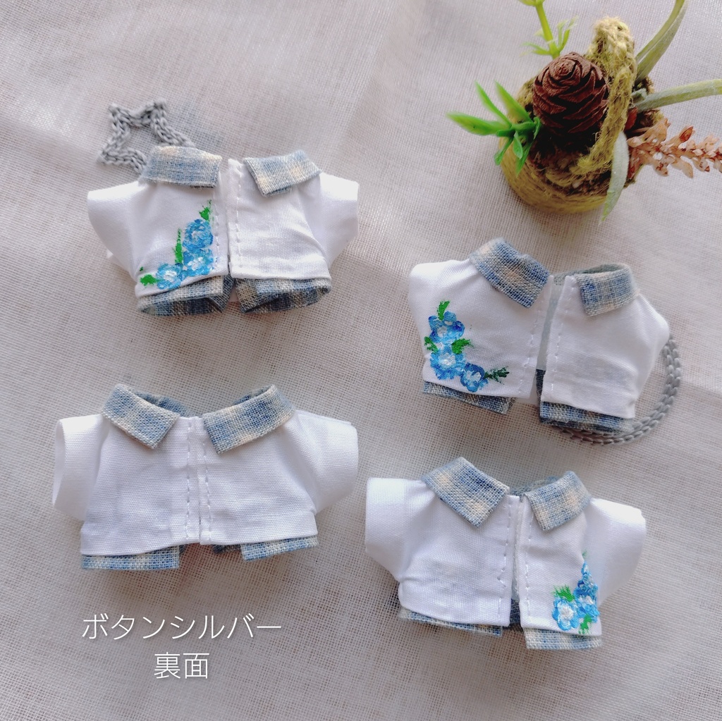 ネモフィラの服(10cm用・ランダム発送)