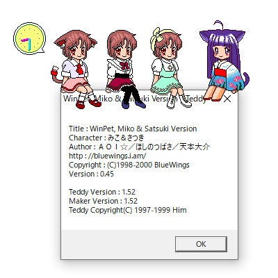 WinPet, Miko & Satsuki Version