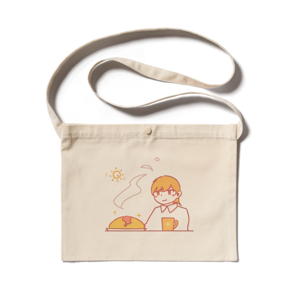 優雅と大きなオムライス　サコッシュ