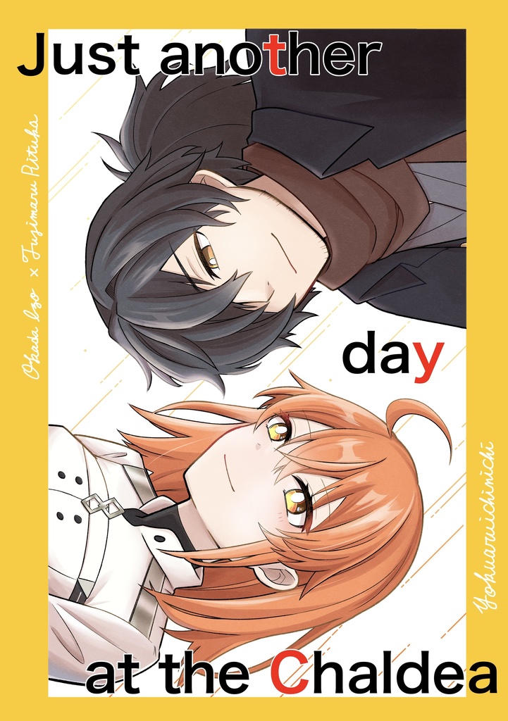 Just another day at the Chaldea