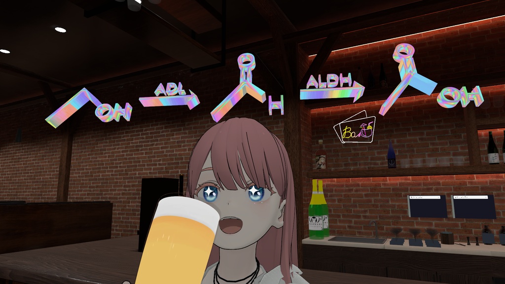 【3Dモデル】理系構造式シリーズ vol.1【カフェイン・ニコチン・エタノール代謝】