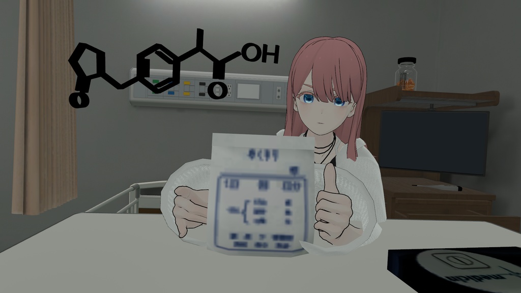 【3Dモデル】理系構造式シリーズvol.3【ロキソプロフェン・アスピリン・インドメタシン】