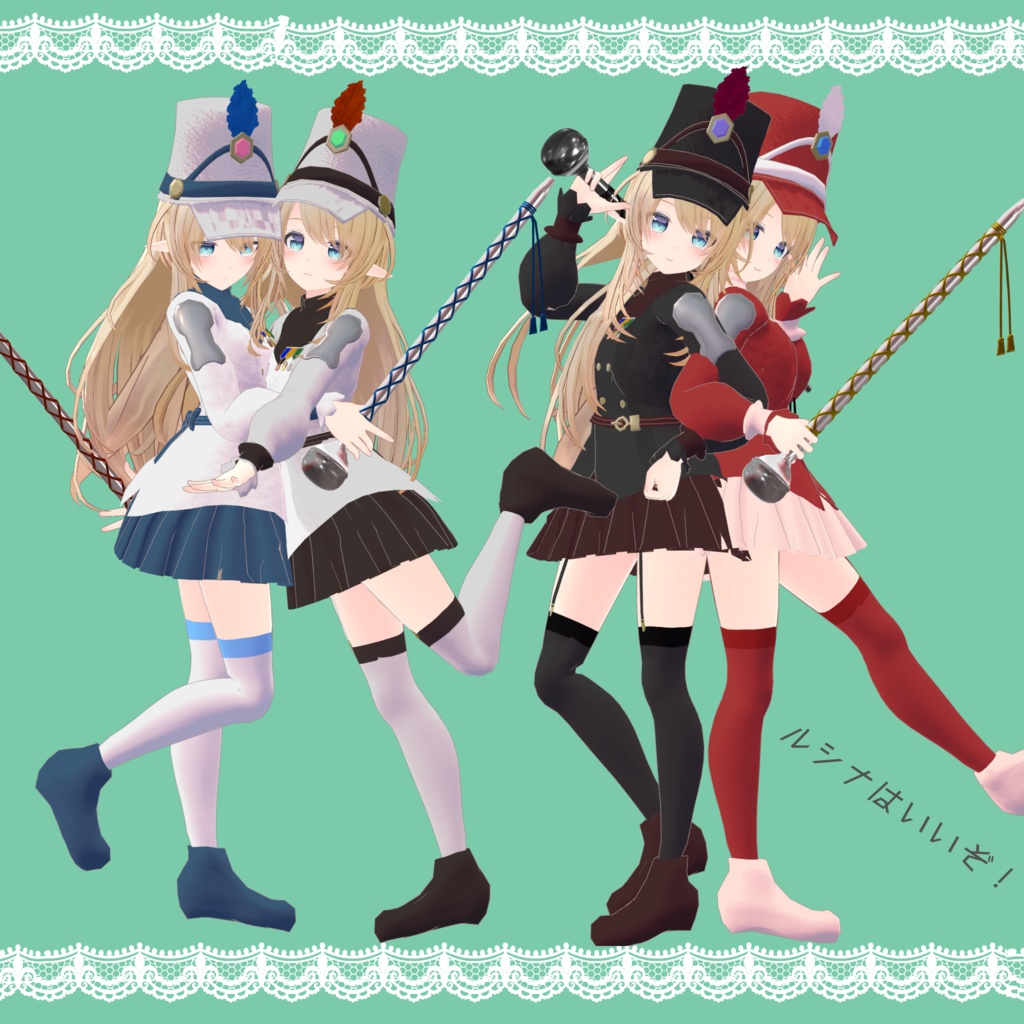 「ルシナ専用」Marching band uniform set 【VRChat用3D衣装モデル】