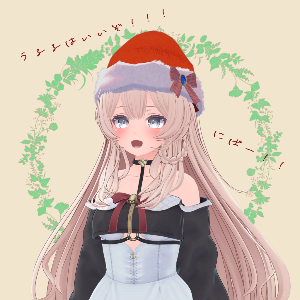 【FREE】Santa_Hat【サンタ帽子】
