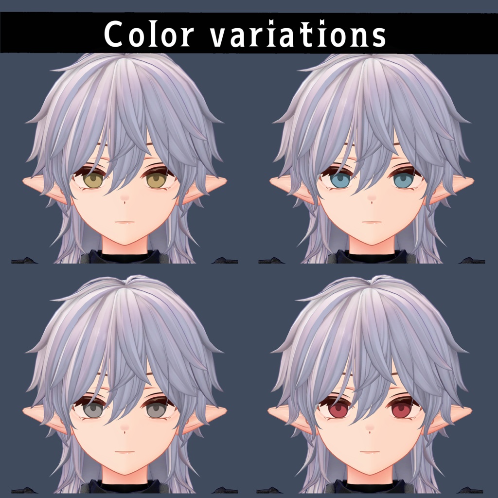 イェーナ Yena eye texture