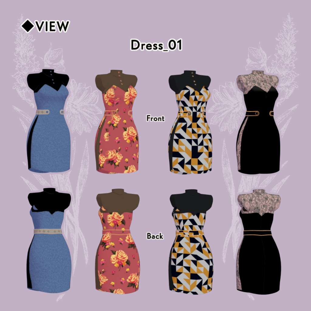 【NC's Cloth専用】Otona is Kawaii【Dress_01&Shoes_03 Material】