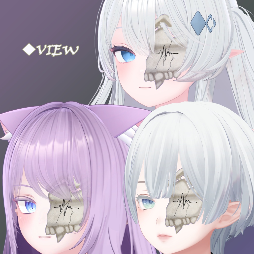 【9アバター対応】夜想曲~Nocturne~ グリムリーパー・スカルマスク【MA対応】