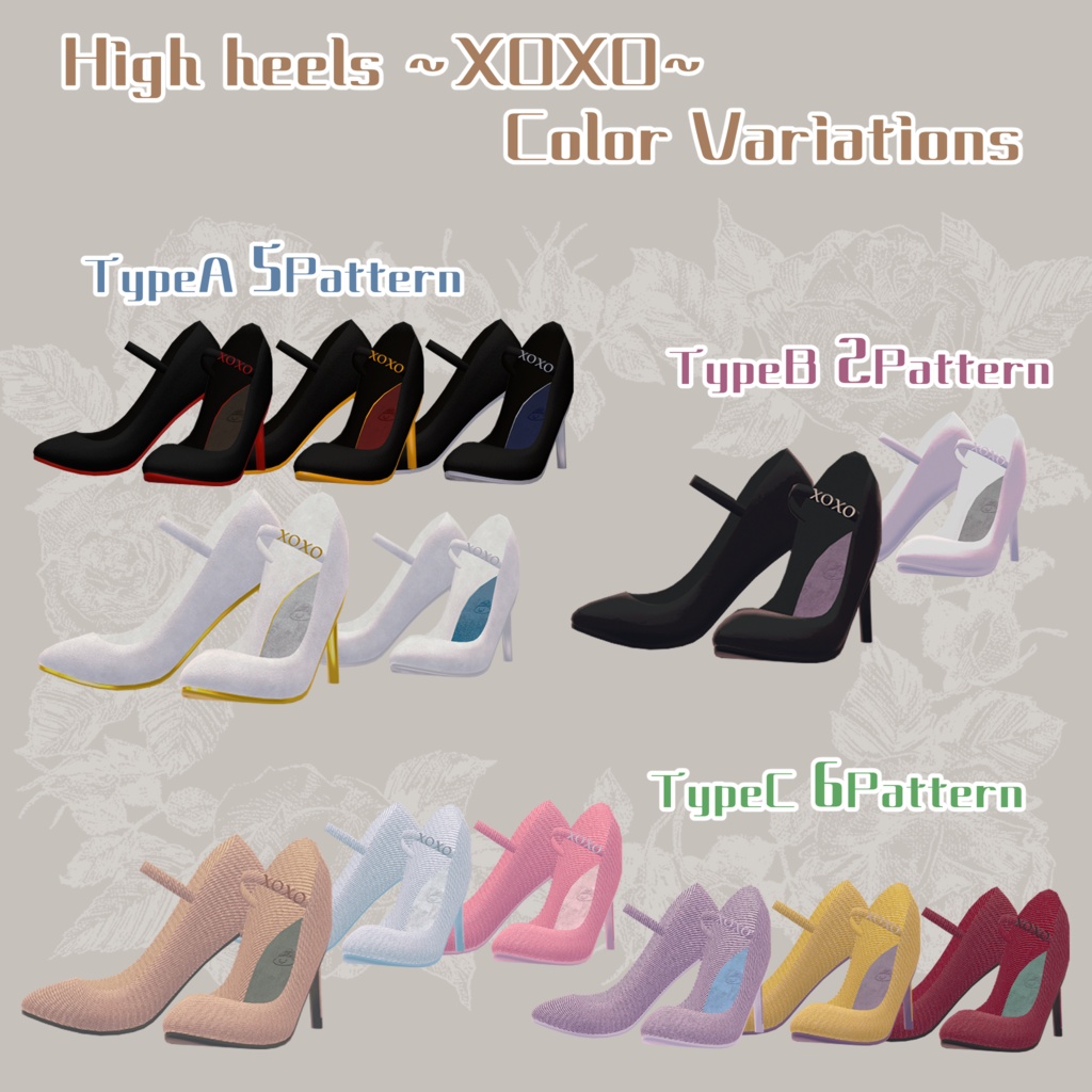 【51アバター対応】High heels ~xoxo~