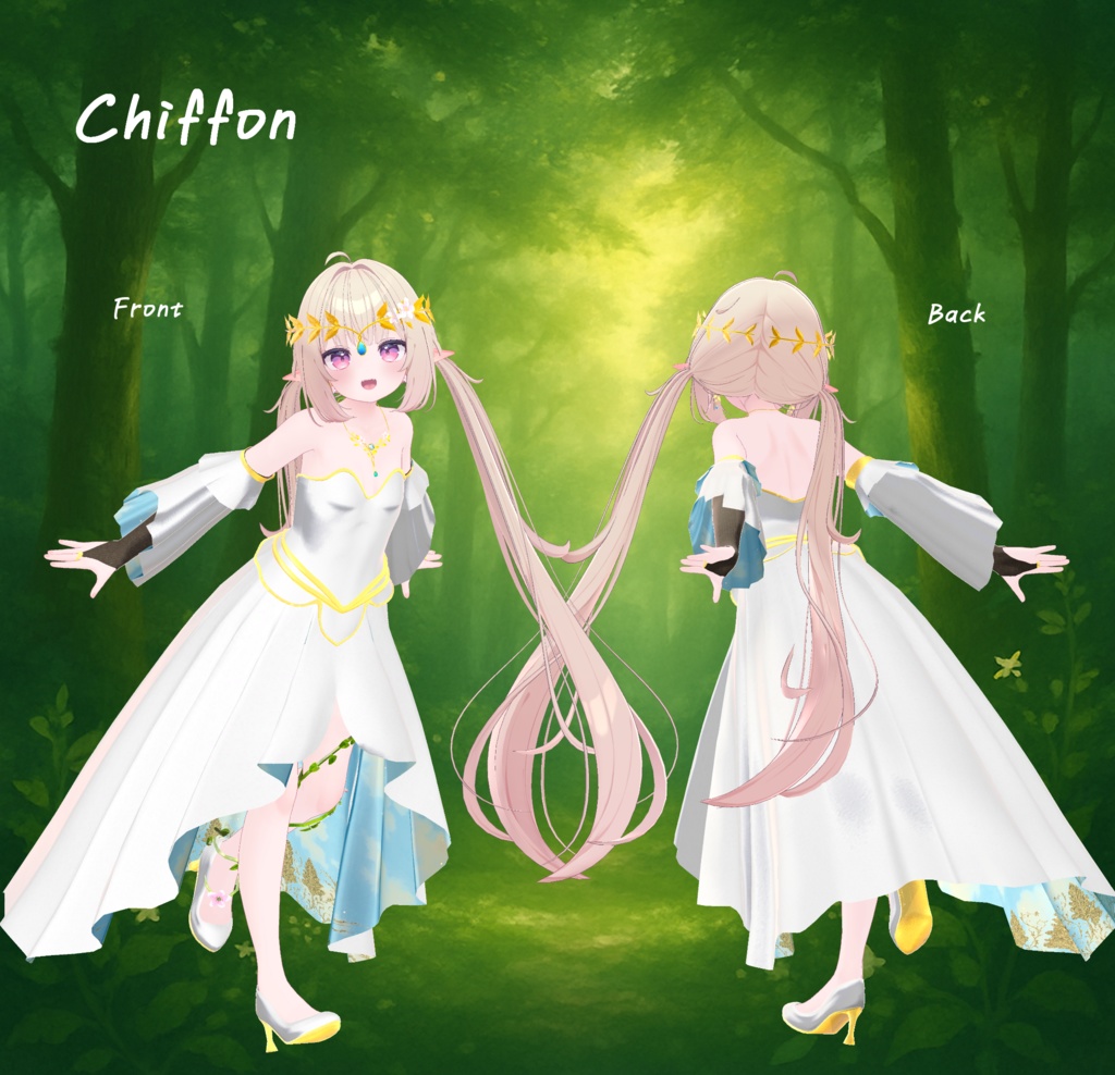 🍃~3/2 SALE🍃【13アバター対応】Mythwood Vestige —森語りの衣—【MA対応】