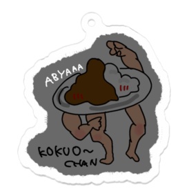 curryフレンドのアクキー