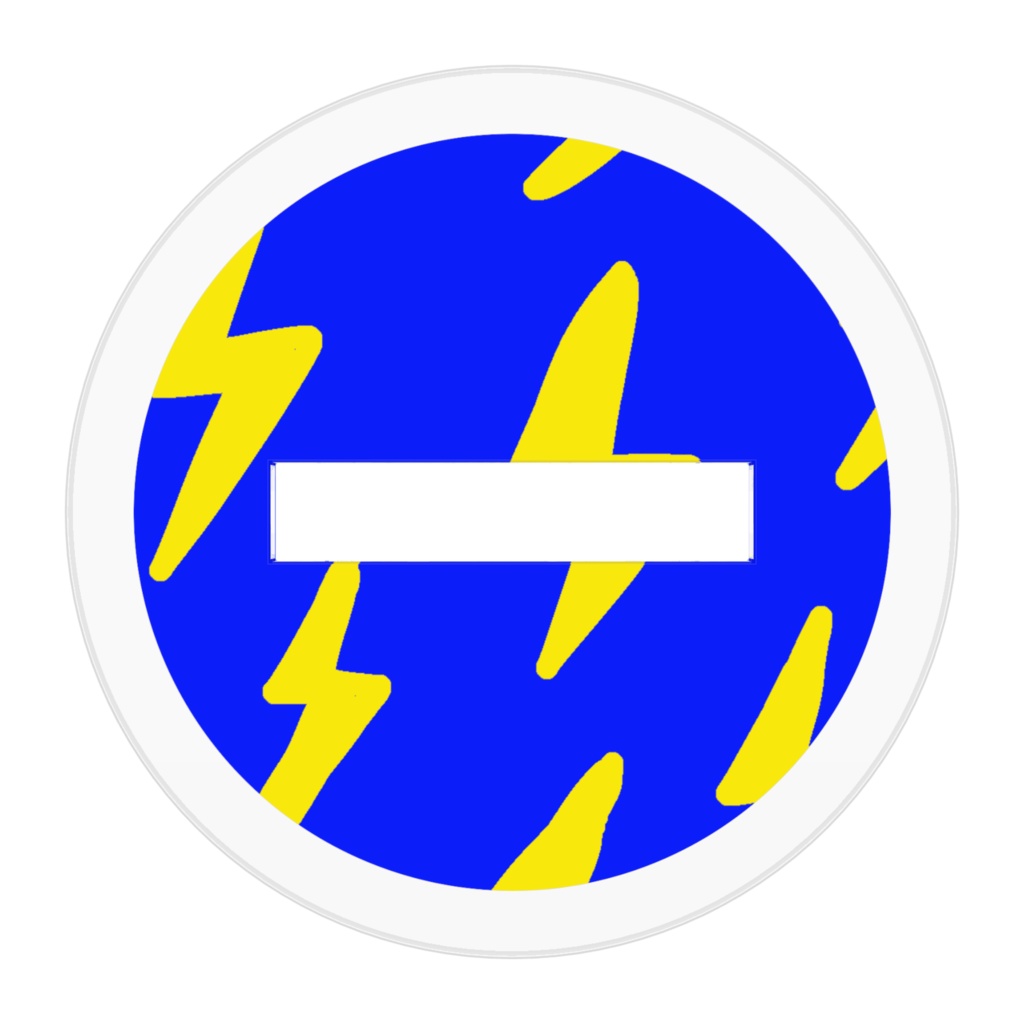 オバケチャンのフィギュア?!