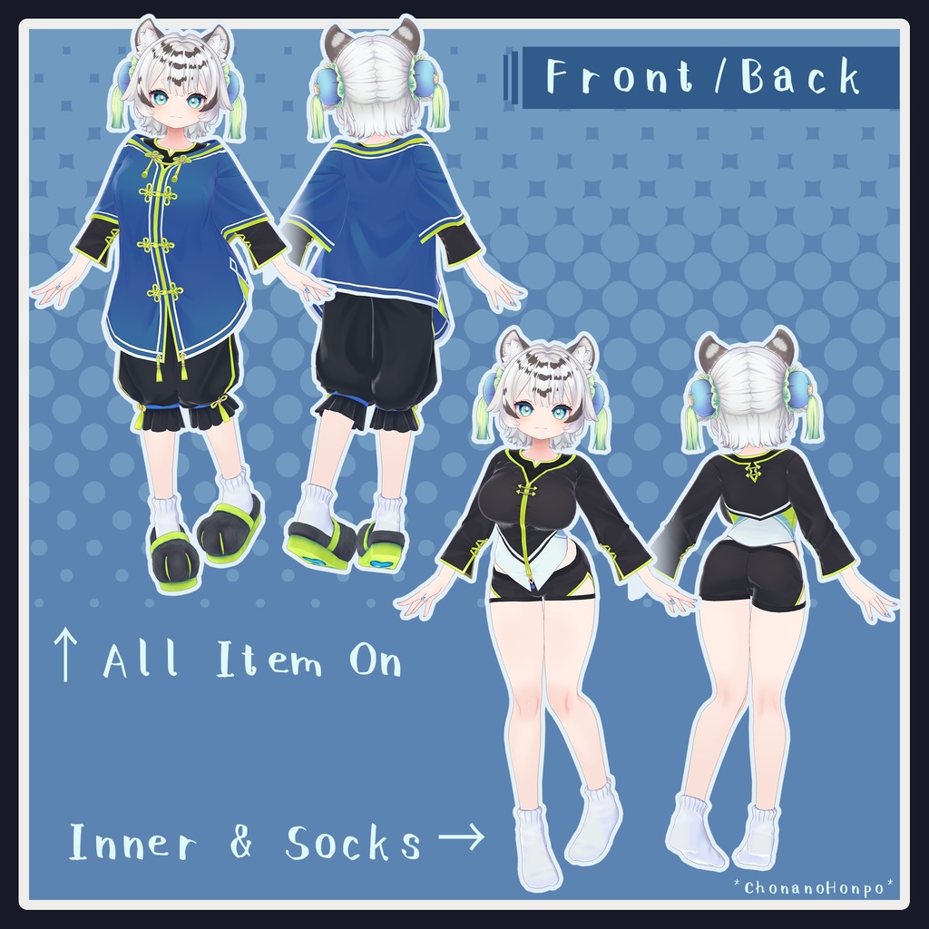 【7アバター対応】チャイナ風ルームウェア -Chinese Roomwear-