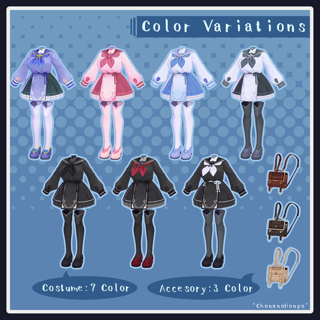 【8アバター対応】「チャイナっぽ学生服セット」【MA設定済み】