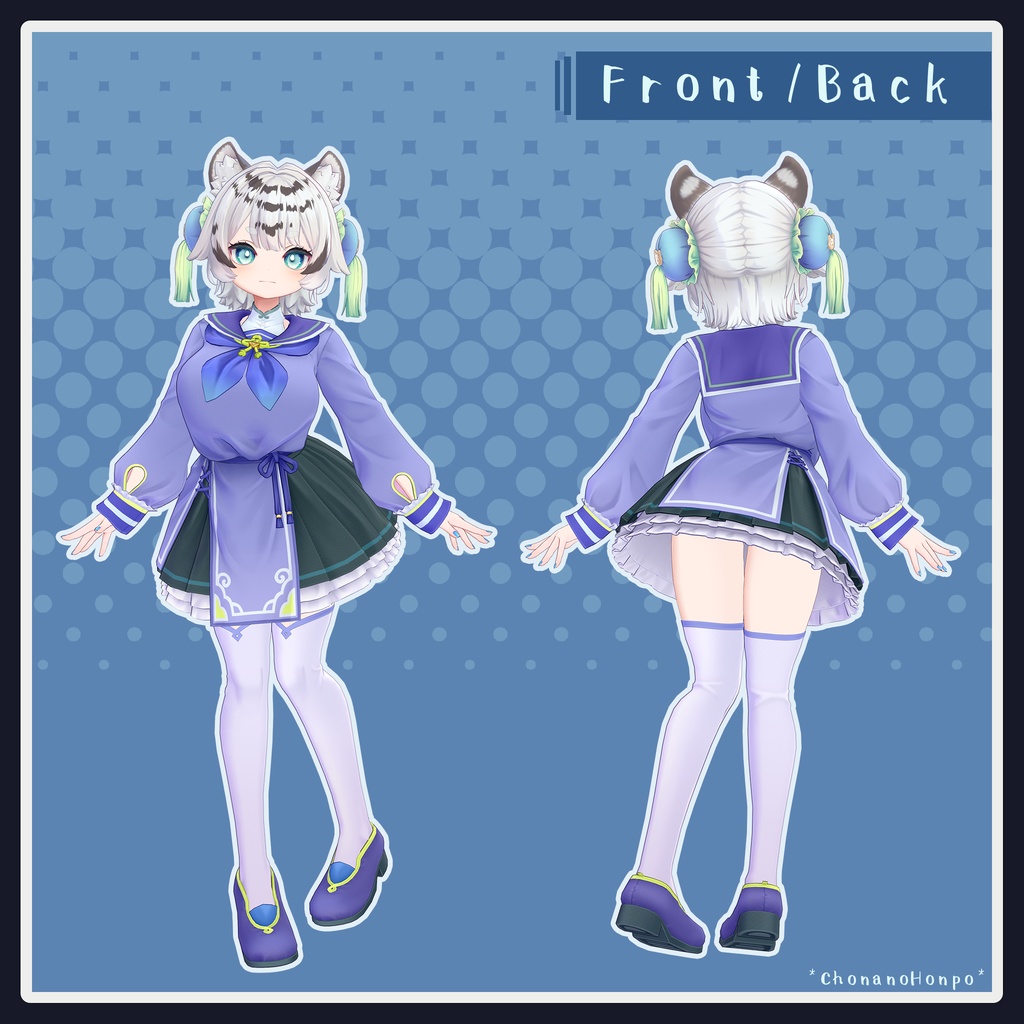 【8アバター対応】「チャイナっぽ学生服セット」【MA設定済み】