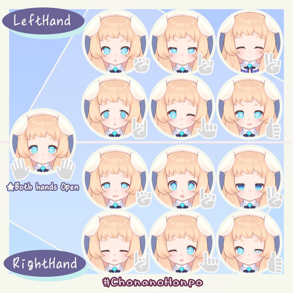 オリジナル3Dモデル「ネムルル」