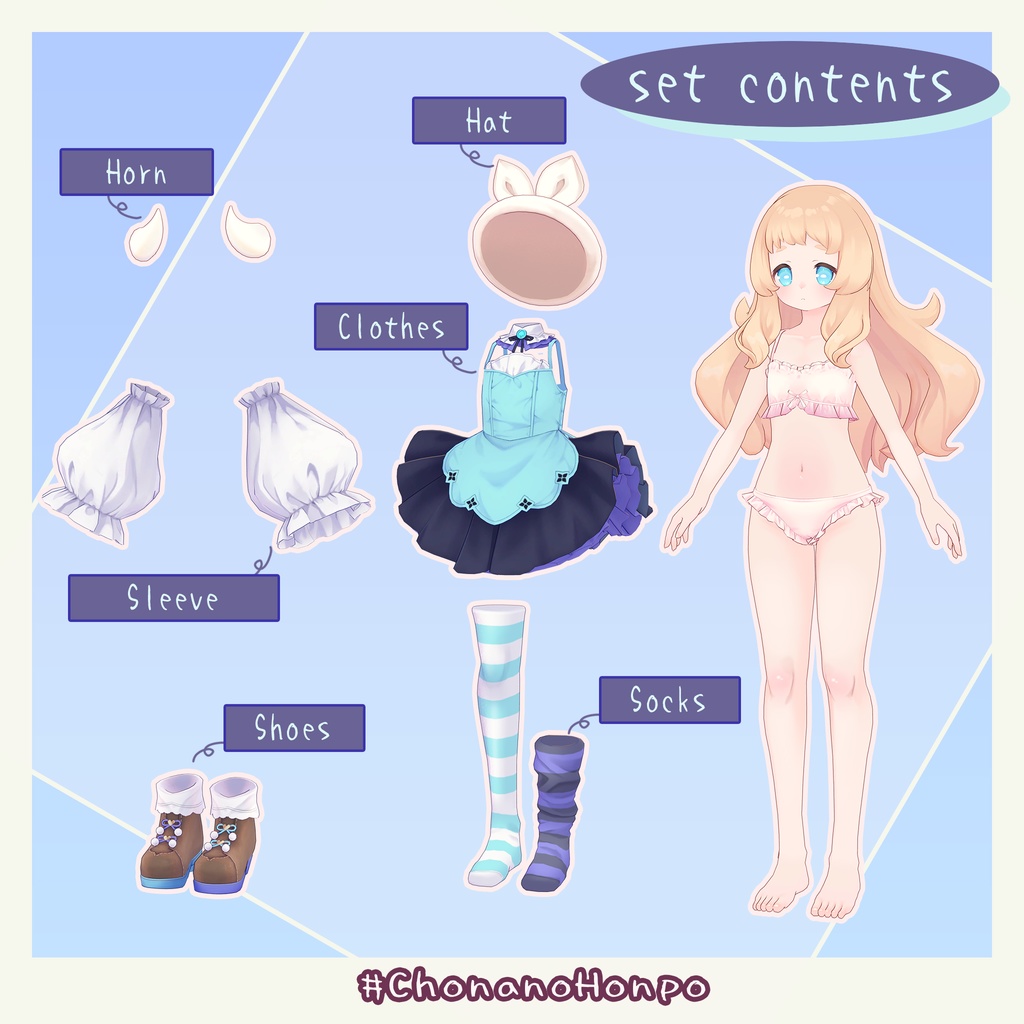 オリジナル3Dモデル「ネムルル」