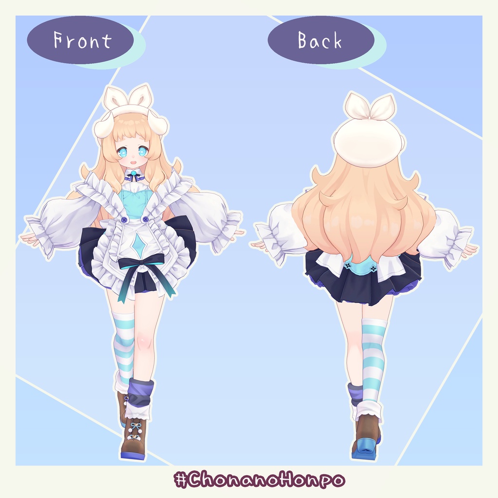 オリジナル3Dモデル「ネムルル」