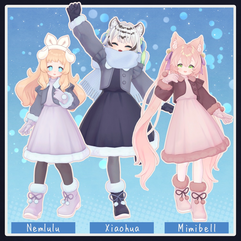 【6アバター対応】冬のおめかし着 -Winter Onepiece-【MA設定済み】