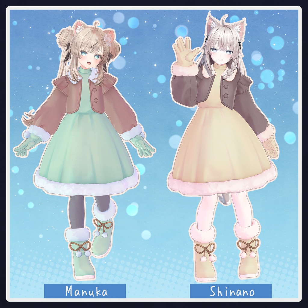 【6アバター対応】冬のおめかし着 -Winter Onepiece-【MA設定済み】