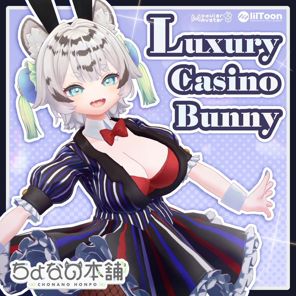 【6アバター対応】Luxury Casino Bunny【MA設定済み】