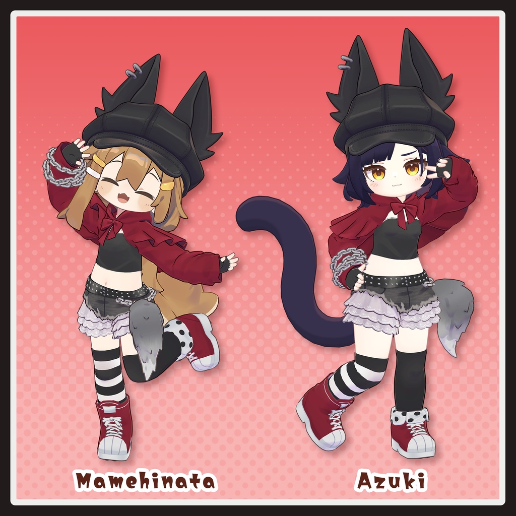 おおかみ×ぱんく!【MA設定済み】