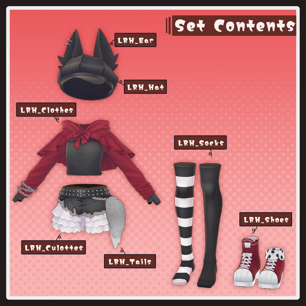 おおかみ×ぱんく!【MA設定済み】