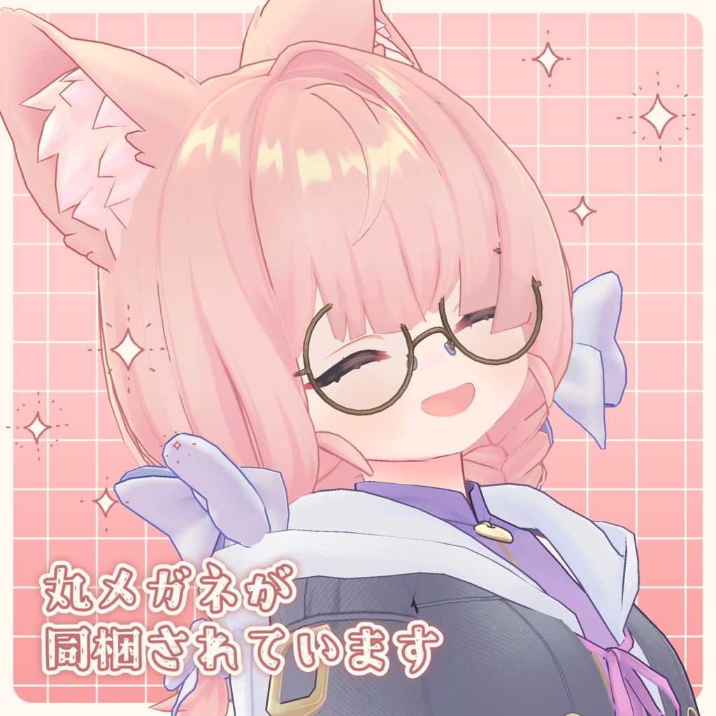 地味っ子ヘア【MA設定済み】