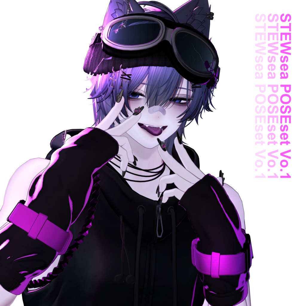 ⯎  無料配布 ⭒ STEWsea POSEset ⭒ Vo.1  ⯎