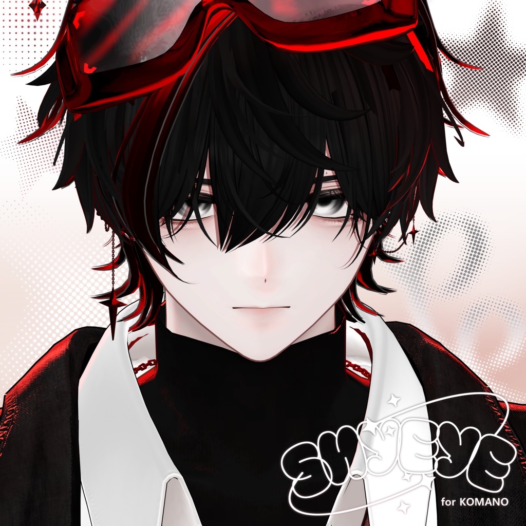 ++ SHYEYE ⭒ KOMANO _ eyetexture ++