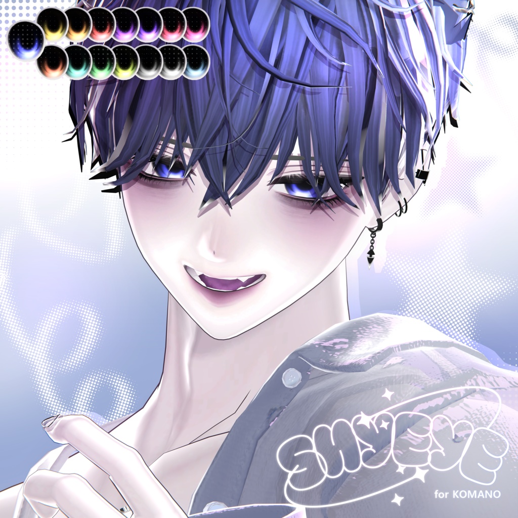 ++ SHYEYE ⭒ KOMANO _ eyetexture ++