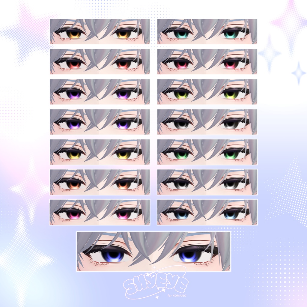 ++ SHYEYE ⭒ KOMANO _ eyetexture ++