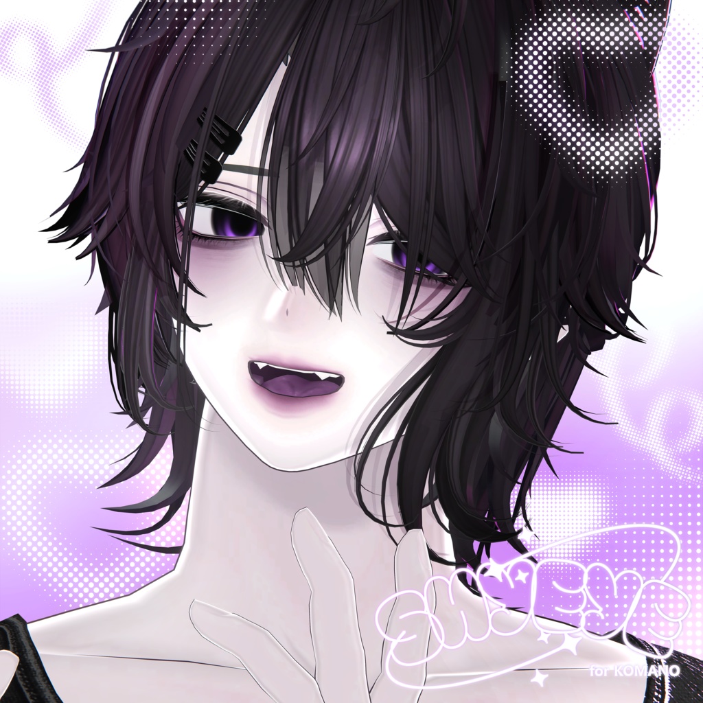 ++ SHYEYE ⭒ KOMANO _ eyetexture ++