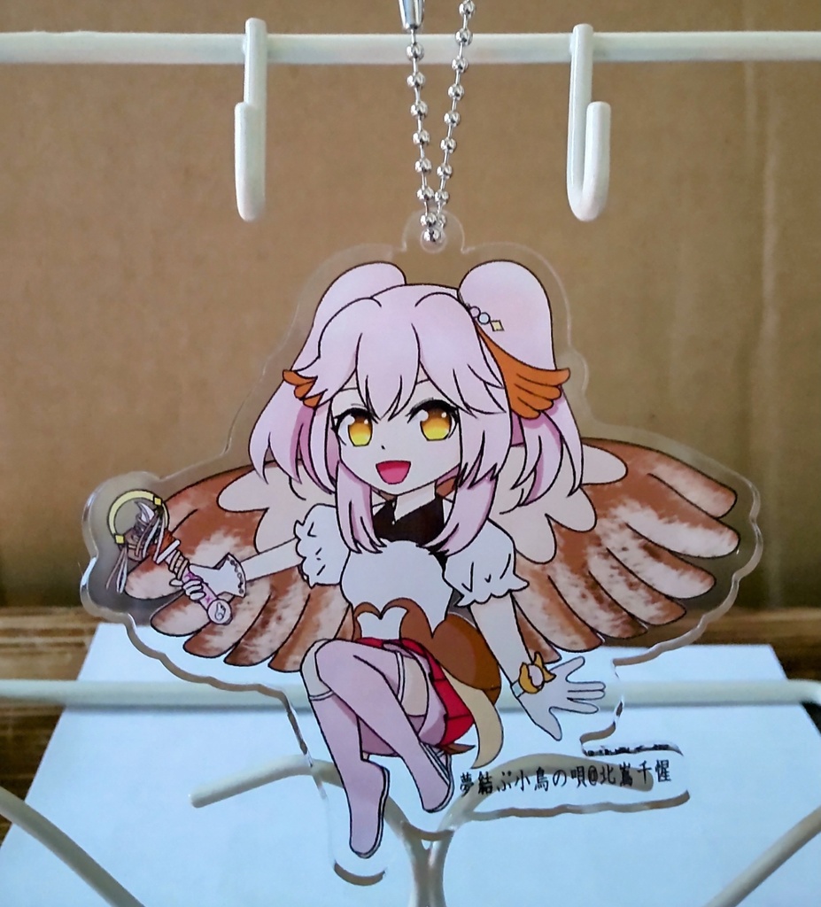 アクリルキーホルダー:夢結ぶ小鳥の唄