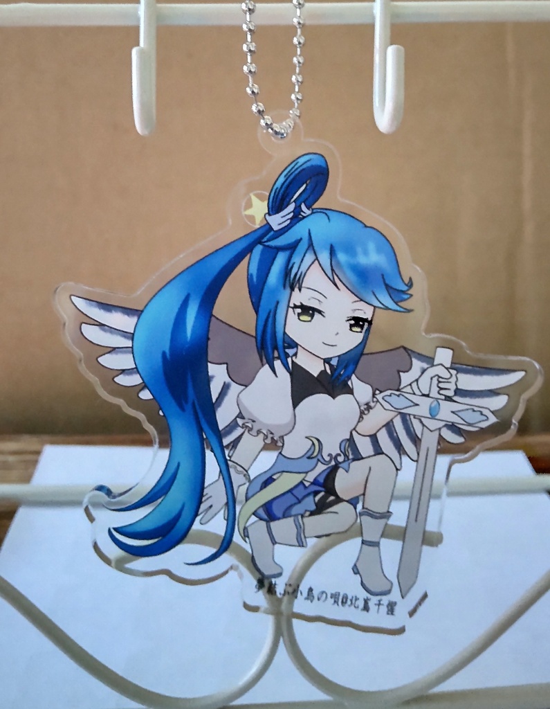 アクリルキーホルダー2:夢結ぶ小鳥の唄