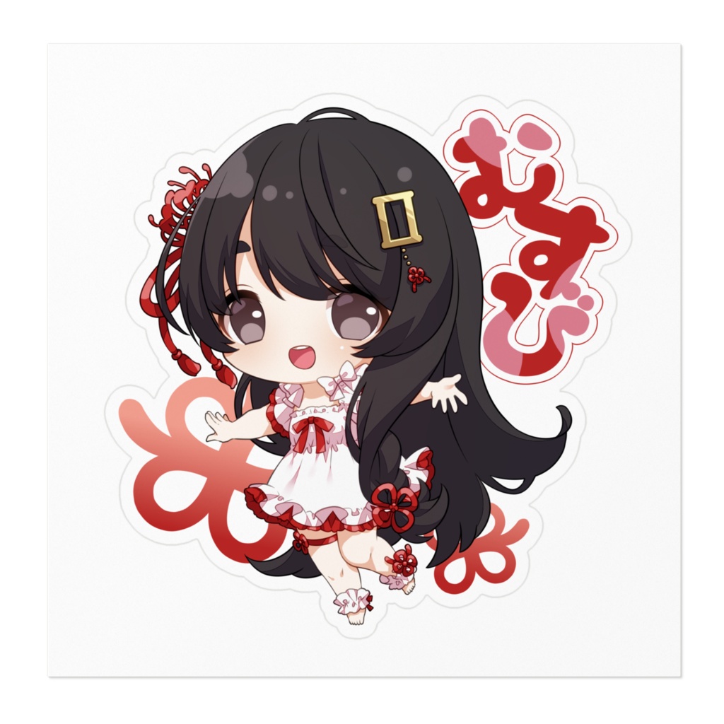 うさむすび2周年ステッカー むすびver.