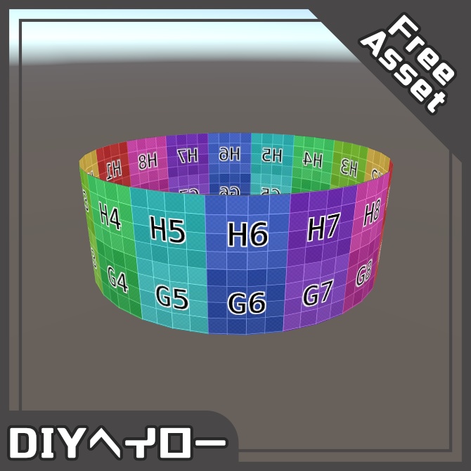 【VRChat】DIYヘイロー / DIY Halo 【MA対応】