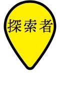 【動く】マップピン.png