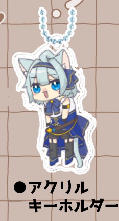 【冬木ゆき】両面アクリルネッコキーホルダー【C107】