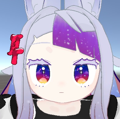 【MUMUS/みみのこ対応】一番星アイ