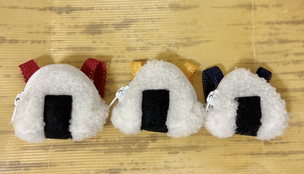 おにぎりリュック/粒立ち