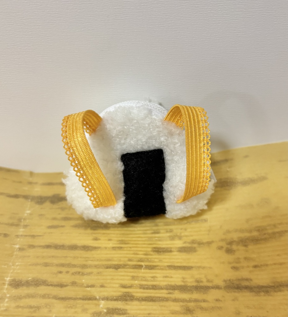 おにぎりリュック/粒立ち