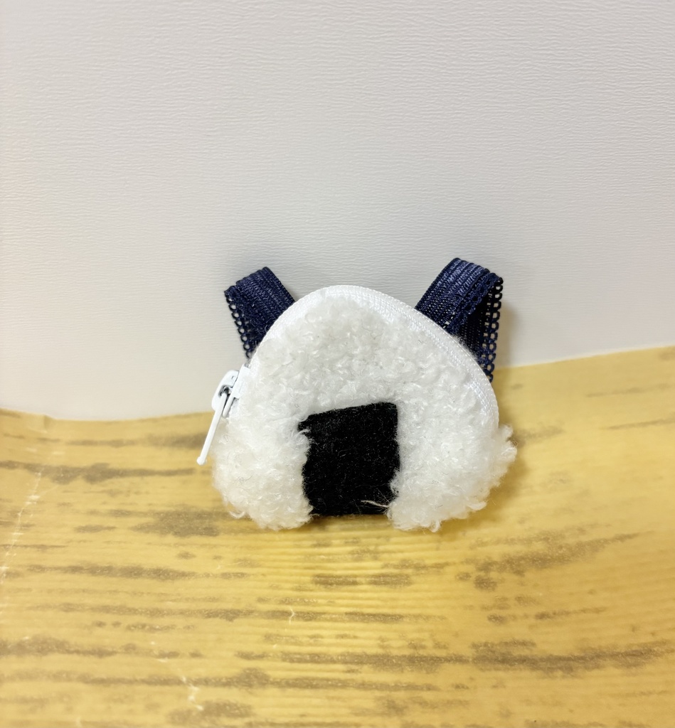 おにぎりリュック/粒立ち