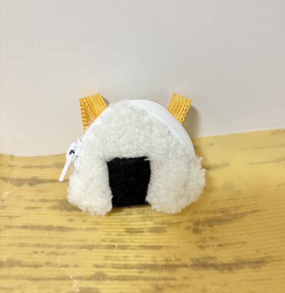 おにぎりリュック/粒立ち