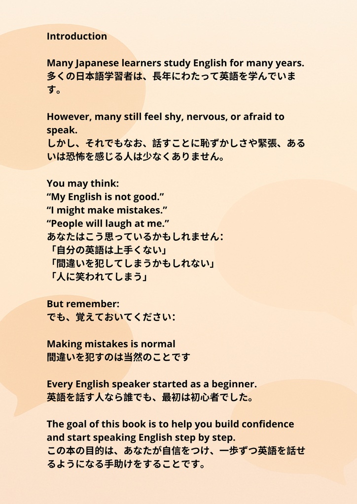 Speak English with Confidence