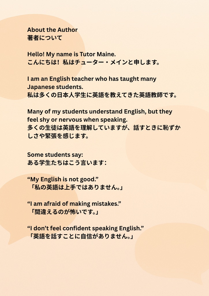 Speak English with Confidence