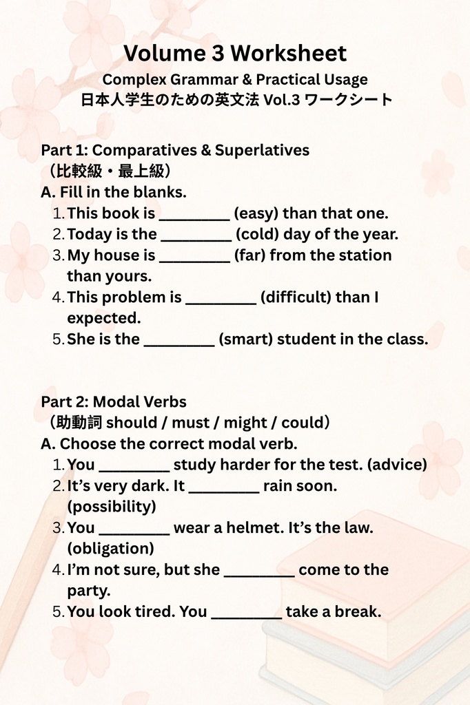 English Grammar Made Simple Volume 3