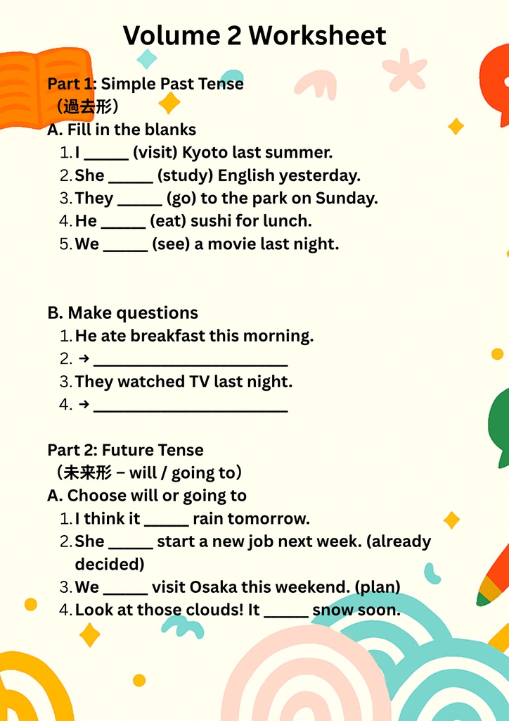 English Grammar Made Simple Volume 2