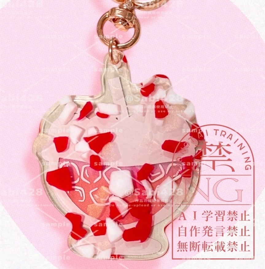 クリームソーダ風アクキー