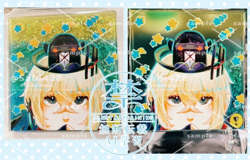 イグゼキュター&ドクター オイルインアクリルプレート