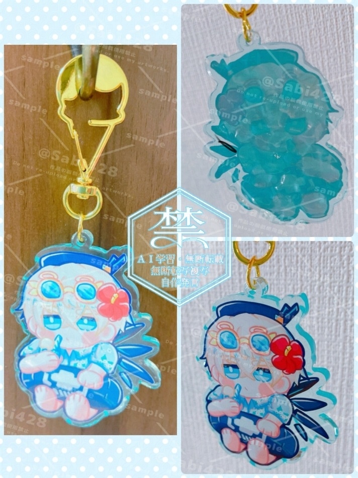 イグゼキュター 水面柄アクキー